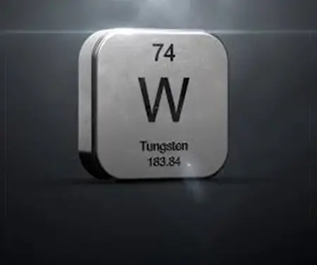 Tungsten Carbide
